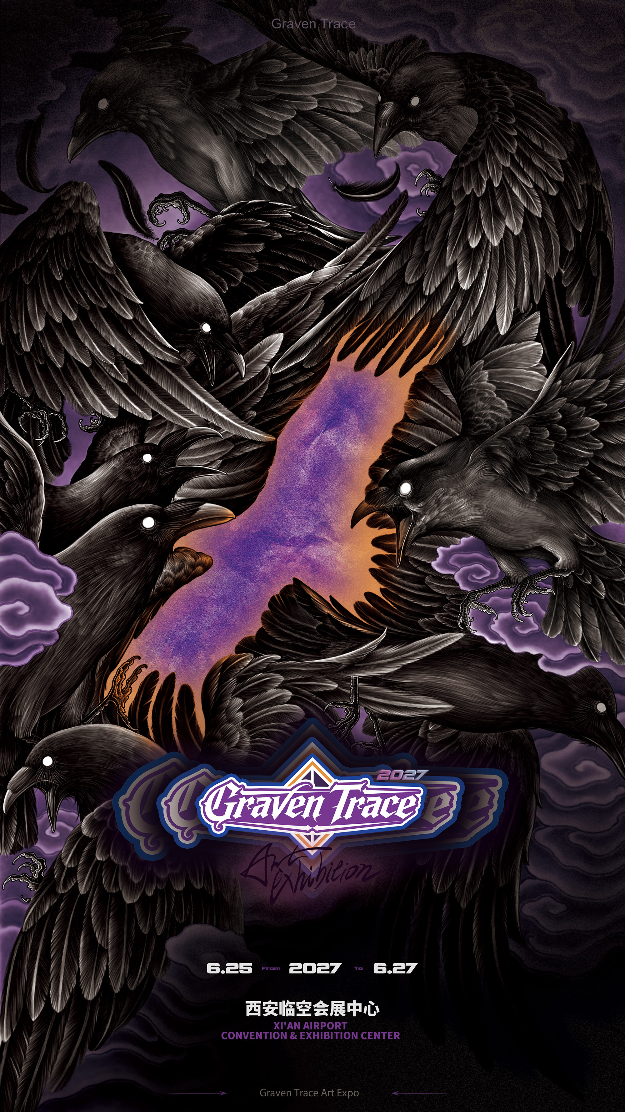 Graventraceartexpo