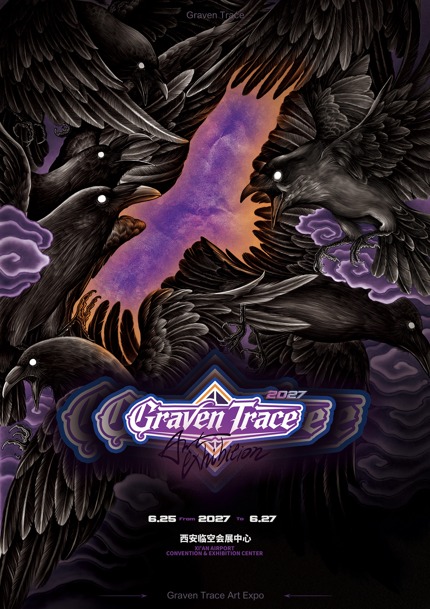 Event poster