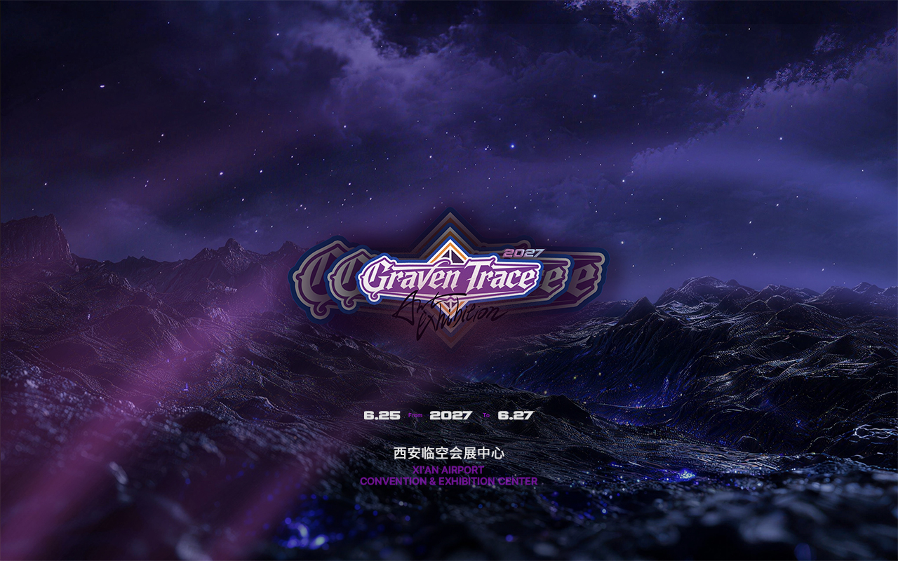 Graven Trace hero